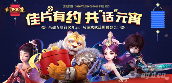 图二.png 图二.png