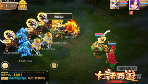 图二.png 图二.png