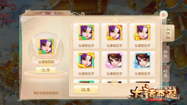 图一.png 图一.png