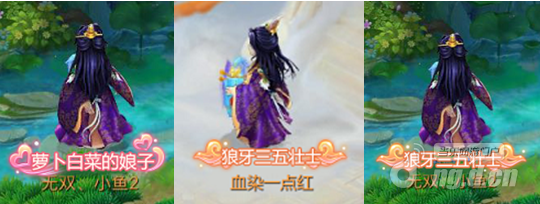 图二.png 图二.png