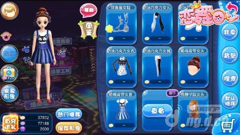 图片2.jpg 图片2.jpg