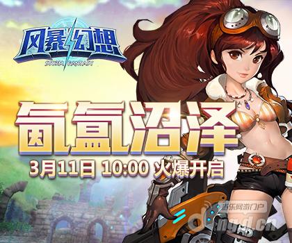 420x350.jpg 420x350.jpg