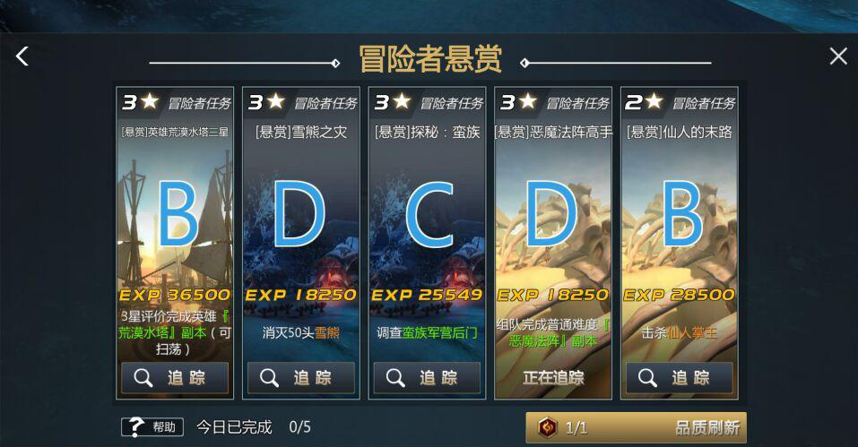 图片3.png 图片3.png