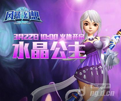 420x350.jpg 420x350.jpg