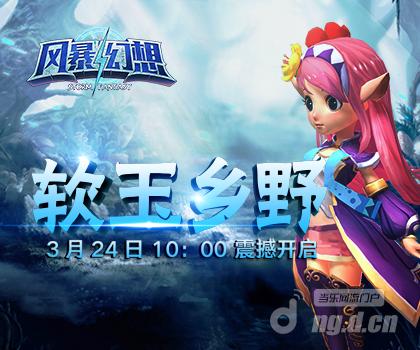 420x350.jpg 420x350.jpg