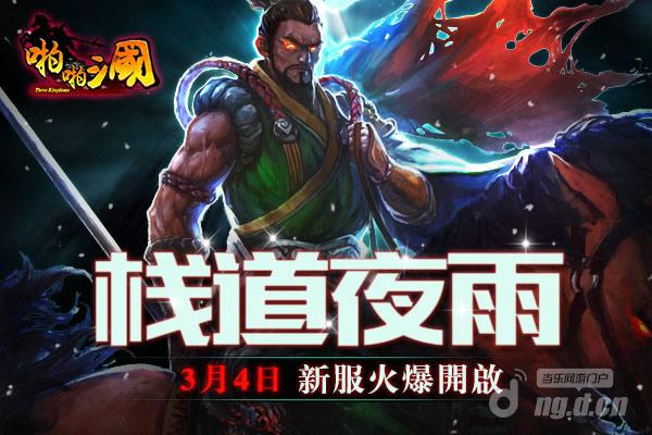 600x400.jpg 600x400.jpg