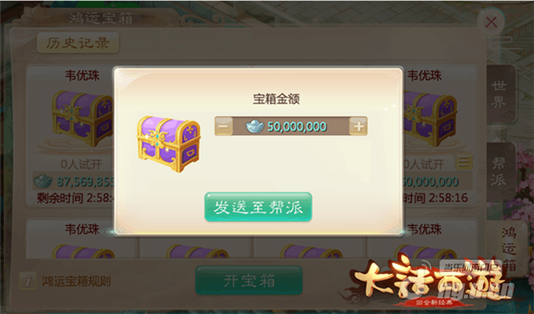 图二.png 图二.png