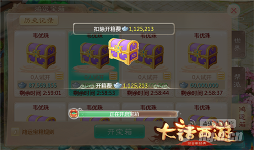 图四.png 图四.png