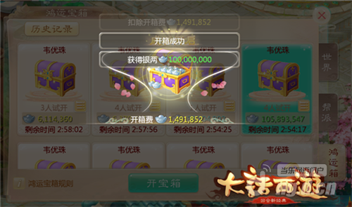 图五.png 图五.png