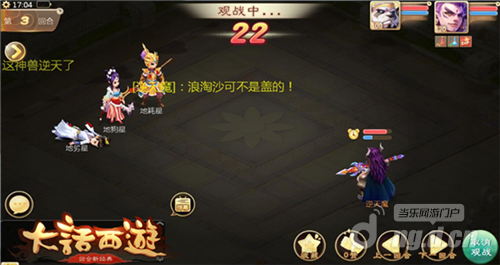 图六.png 图六.png