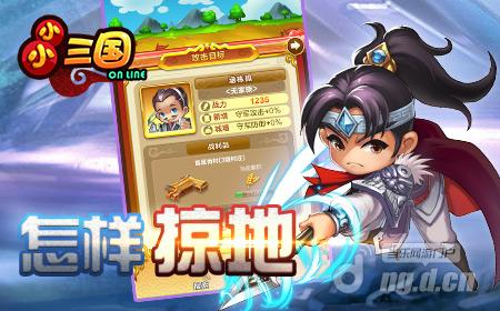 450x280_3.jpg 450x280_3.jpg