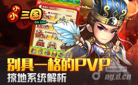 450X280.jpg 450X280.jpg