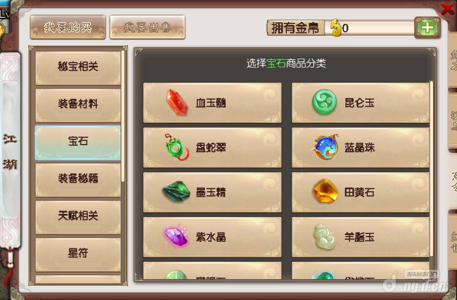 图片3.png 图片3.png