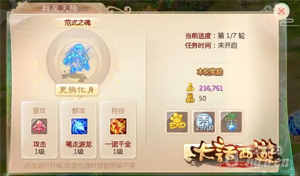 图二.jpg 图二.jpg