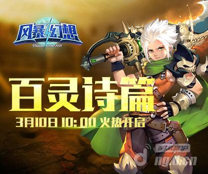 420x350.jpg 420x350.jpg