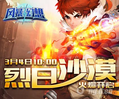 420x350.jpg 420x350.jpg