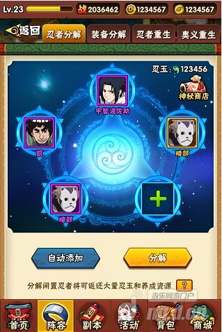 第一篇.jpg 第一篇.jpg