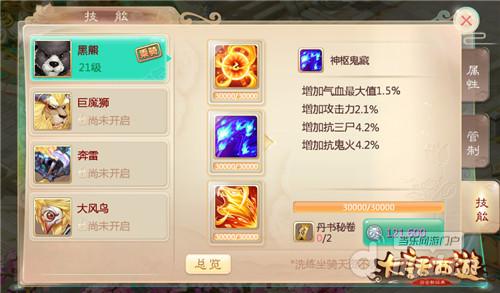 图三.jpg 图三.jpg