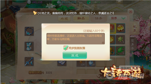 图五.png 图五.png