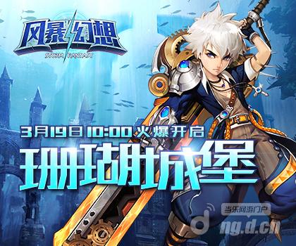 420x350.jpg 420x350.jpg