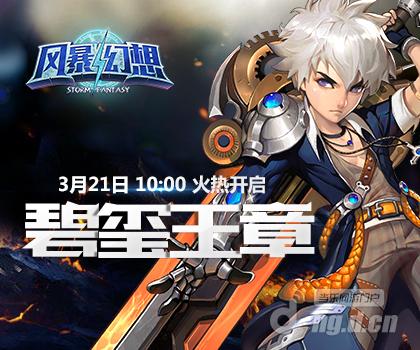 420x350.jpg 420x350.jpg