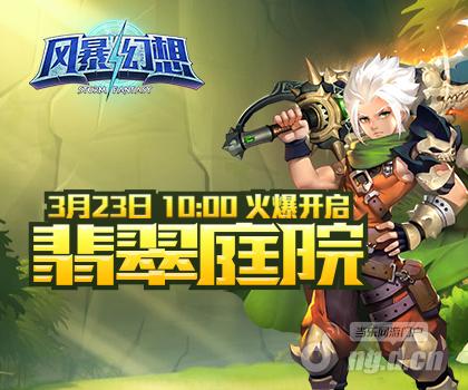 420x350.jpg 420x350.jpg