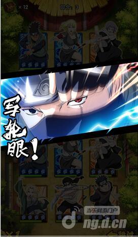 QQ截图20160331134446.jpg QQ截图20160331134446.jpg