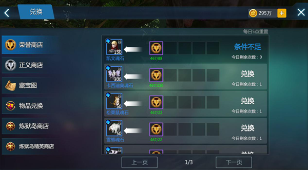 图片1 - 副本.png