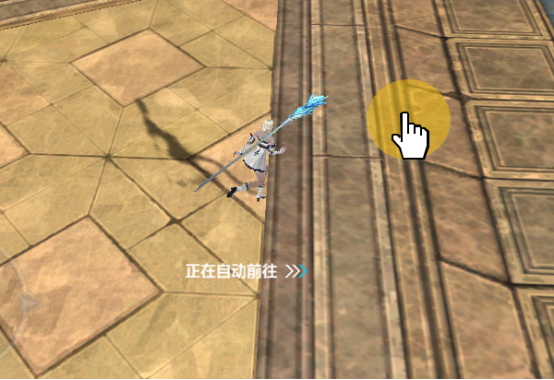 《剑与魔法》新手攻略之 操作78.png