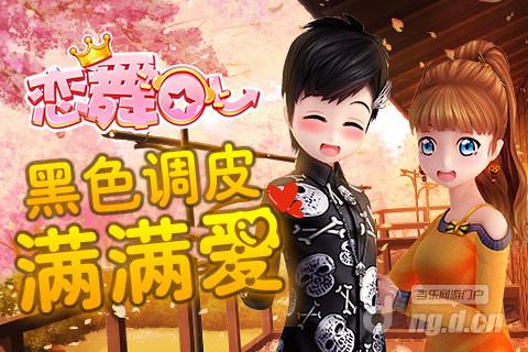 图一.jpg 图一.jpg