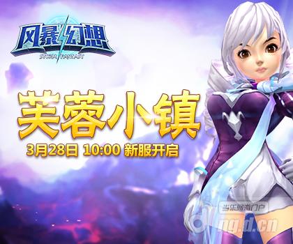 420x350.jpg 420x350.jpg