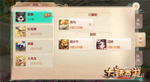 图一.png 图一.png