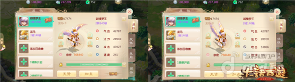 图二.png 图二.png