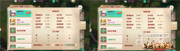图三.png 图三.png
