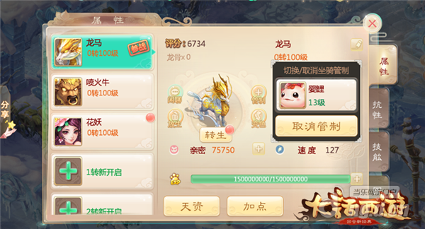 图五.png 图五.png