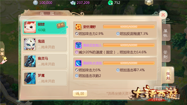 图六.png 图六.png