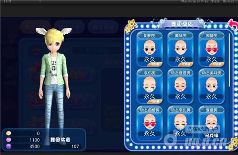 图片3.jpg 图片3.jpg