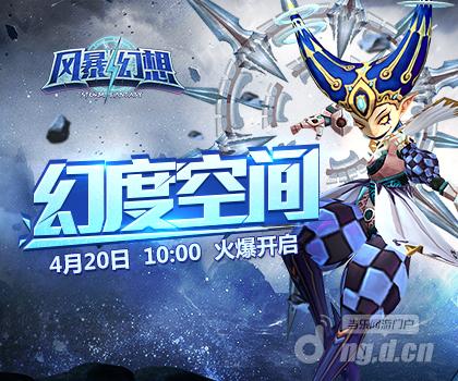 420x350.jpg 420x350.jpg