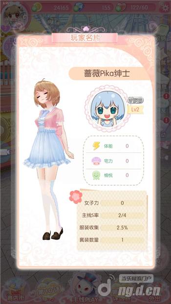 图三.jpg 图三.jpg