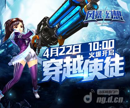 420x350.jpg 420x350.jpg