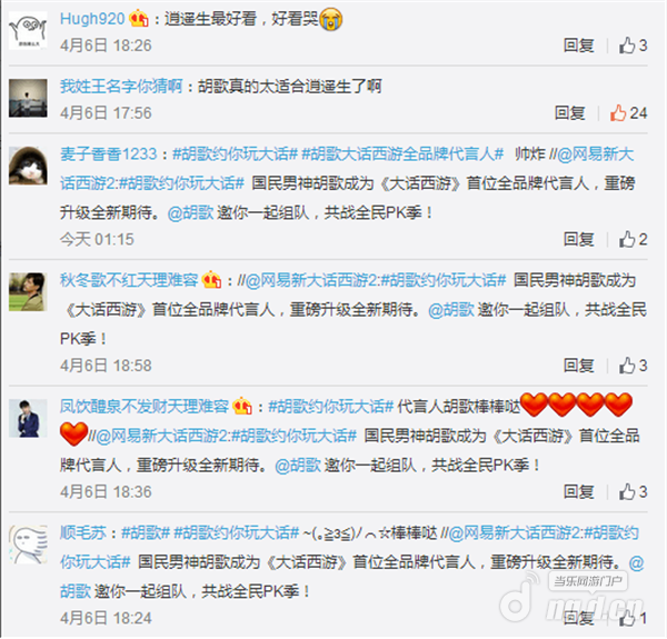 图二.png 图二.png