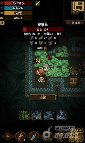 图片4.jpg 图片4.jpg