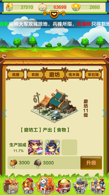 图片1.png 图片1.png