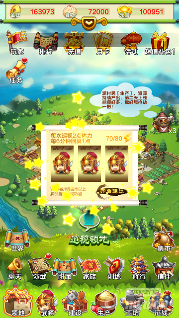 图片2.png 图片2.png