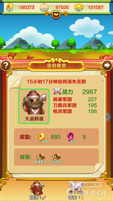 图片3.png 图片3.png