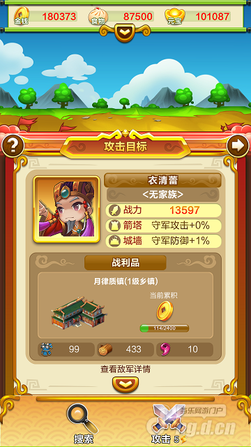 图片4.png 图片4.png