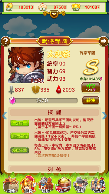 图片1.png 图片1.png