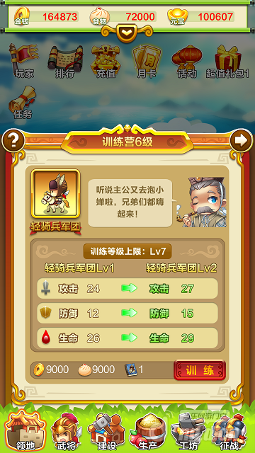 图片2.png 图片2.png