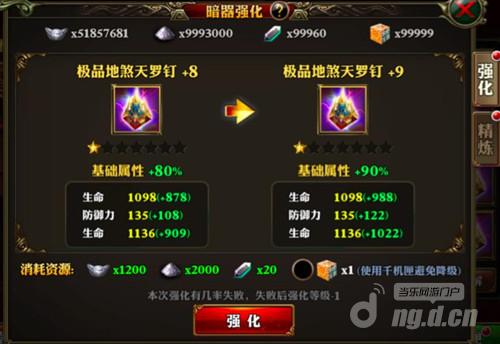 图2_副本.jpg 图2_副本.jpg