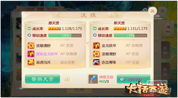 图二.png 图二.png